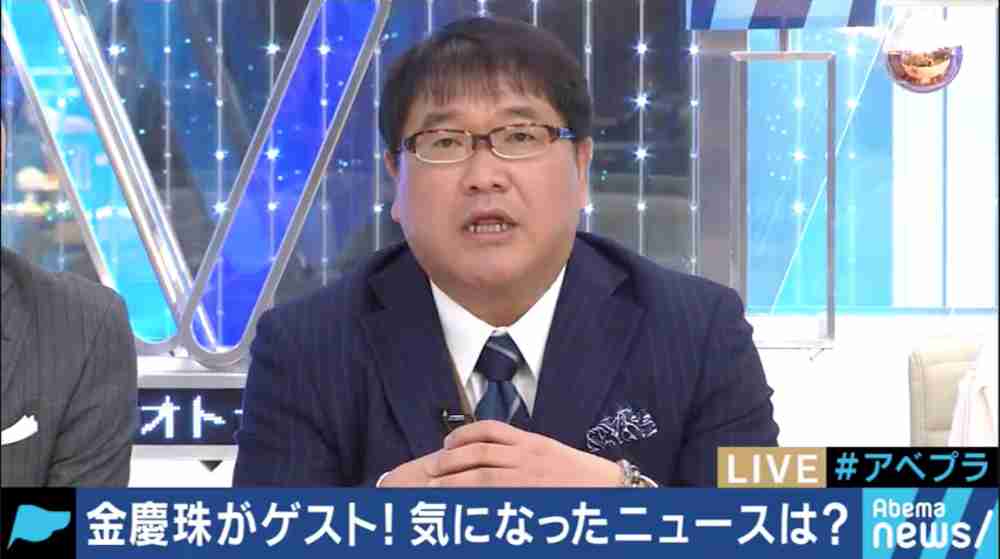 カンニング竹山、何も知らずにネットでたたく風潮に「そんな世の中おかしい」（ザテレビジョン） - Yahoo!ニュース