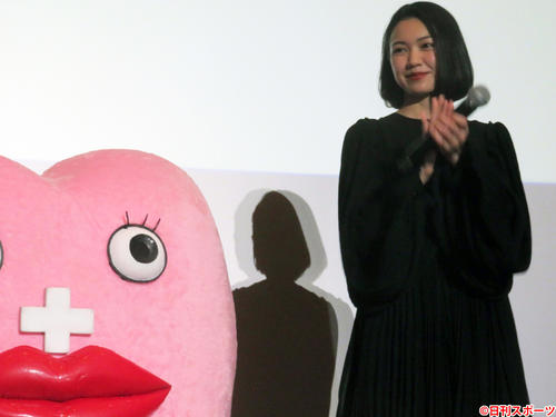 二階堂ふみ「時代変わった」生理ちゃんに男性客半分 - シネマ : 日刊スポーツ