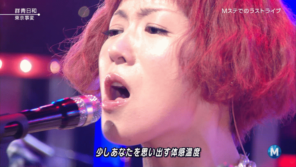 芸能人の無加工・無修正画像を貼るトピ part2