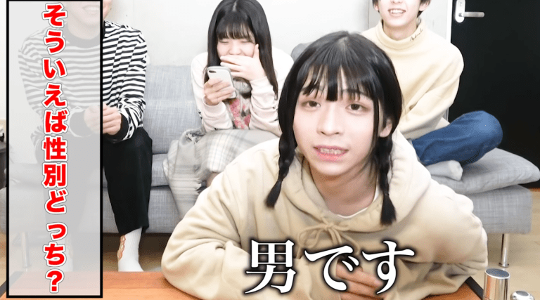 テレビでも綺麗だと思ったネット有名人