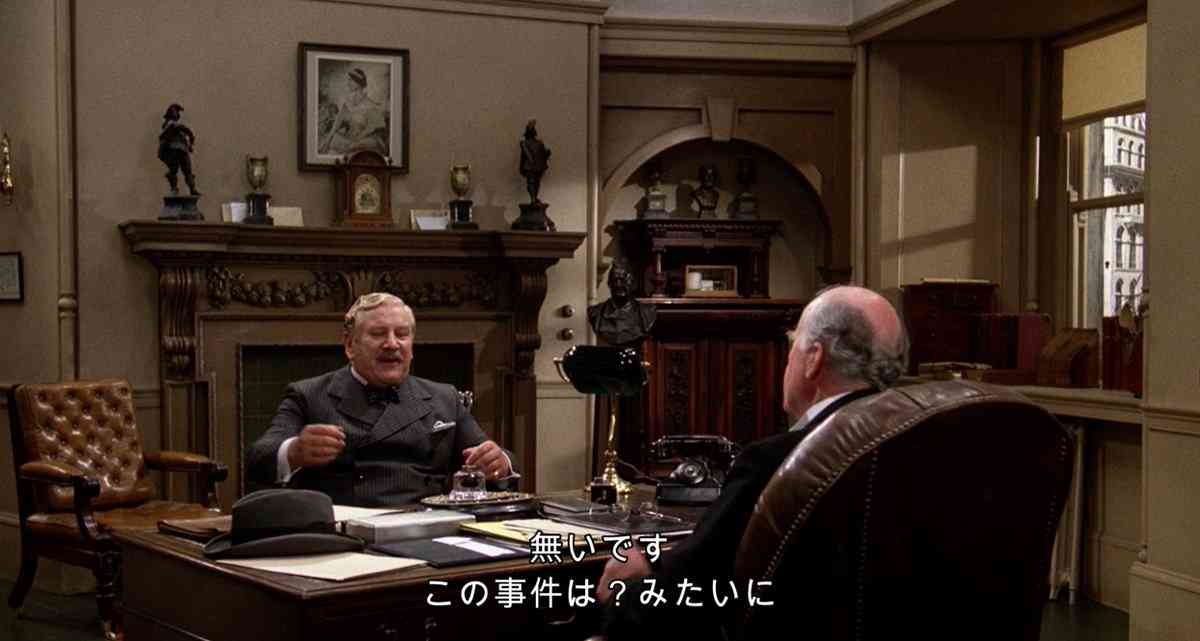 Amazonプライム『地中海殺人事件』の壊滅的な字幕が話題