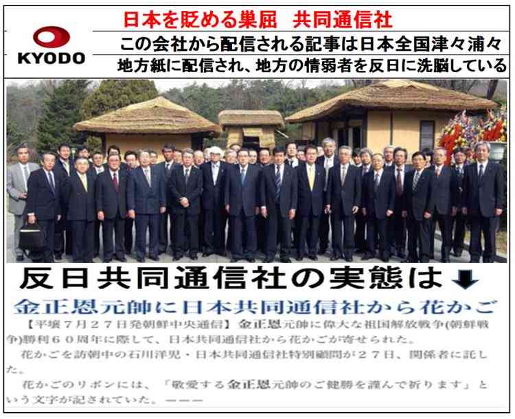 トラウデン直美の「コメント力」が話題に、「祝賀御列の儀」NHK特別番組生出演で