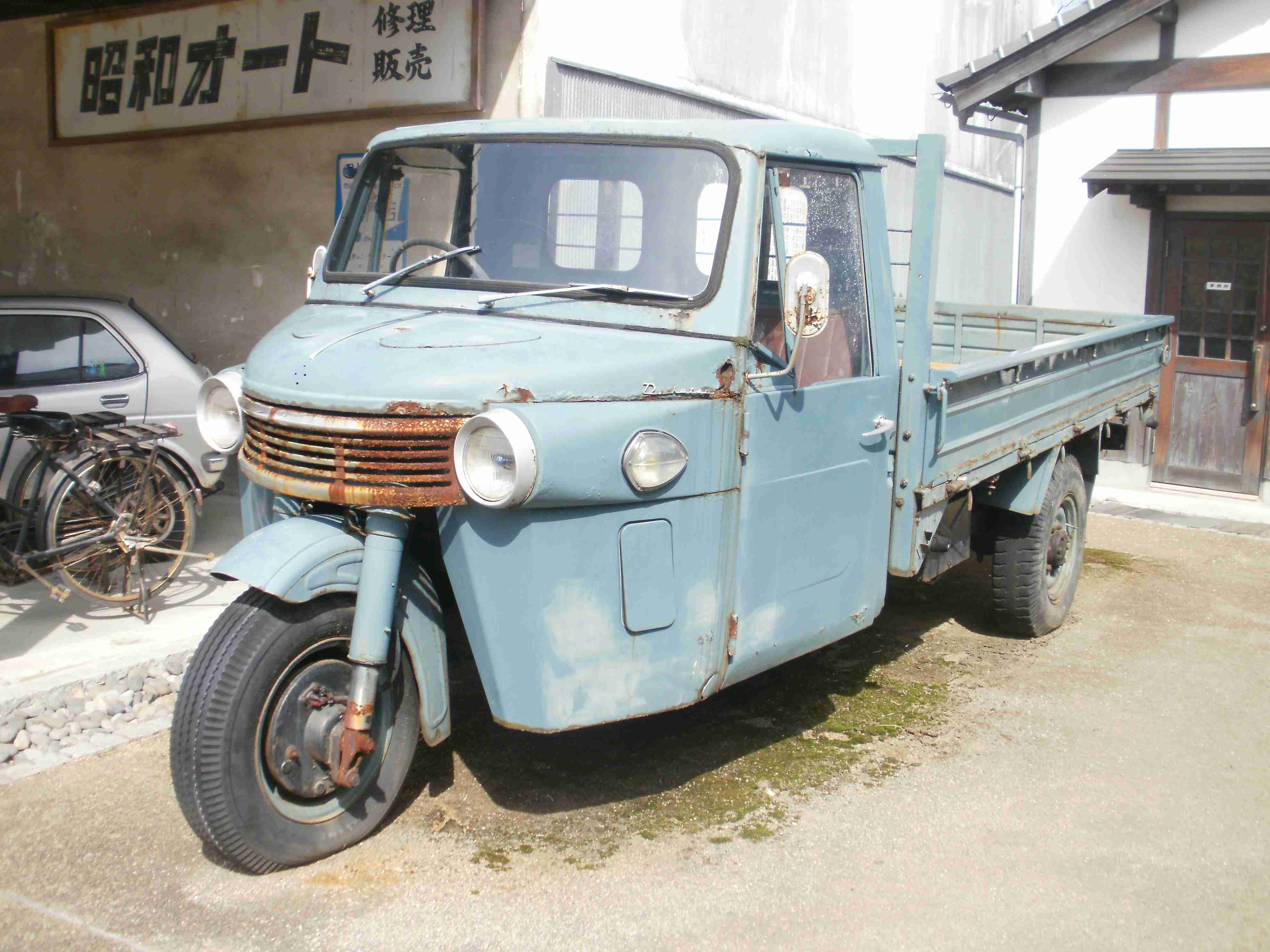 昭和の時代では普通に行われていたこと