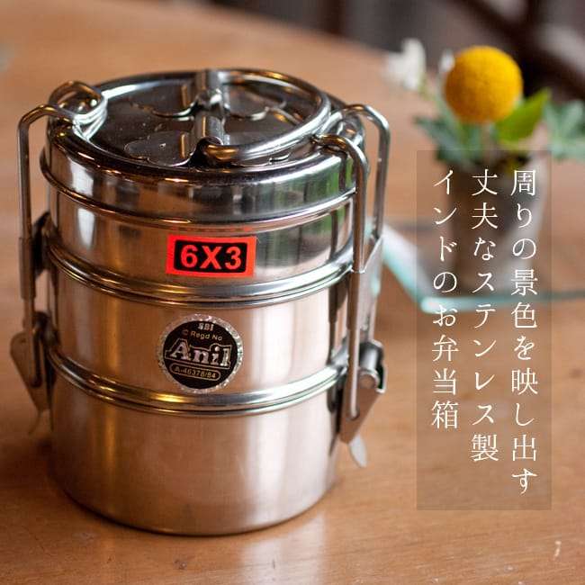 お弁当箱のオススメ🍱