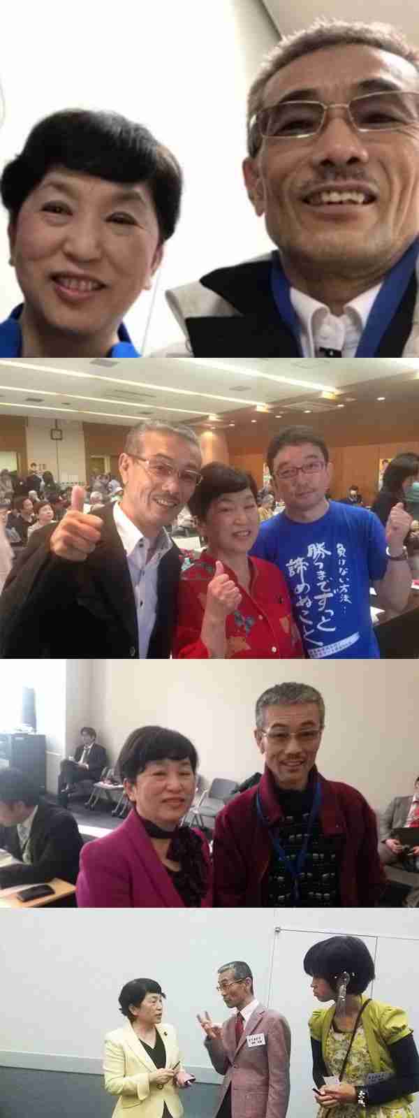 安倍首相が代表の選挙区支部 「桜を見る会」に旅費支出の疑い