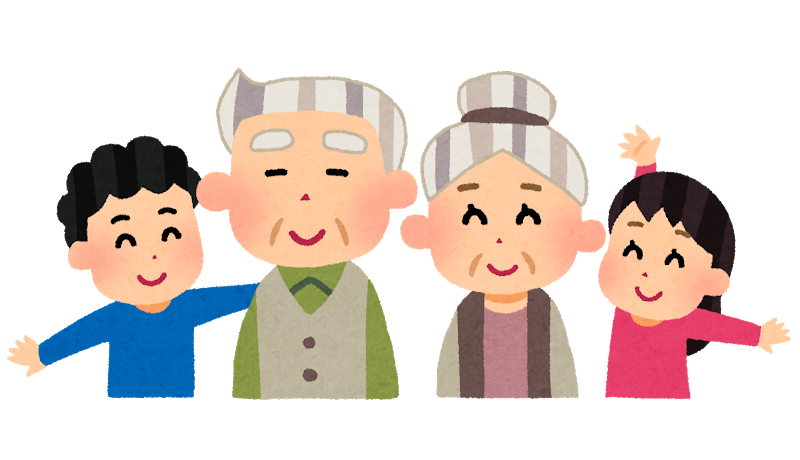 ｢老害｣って言葉が嫌い