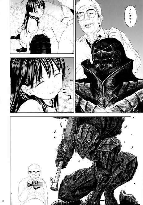 【アダルト注意】成人向け漫画、語りませんか?