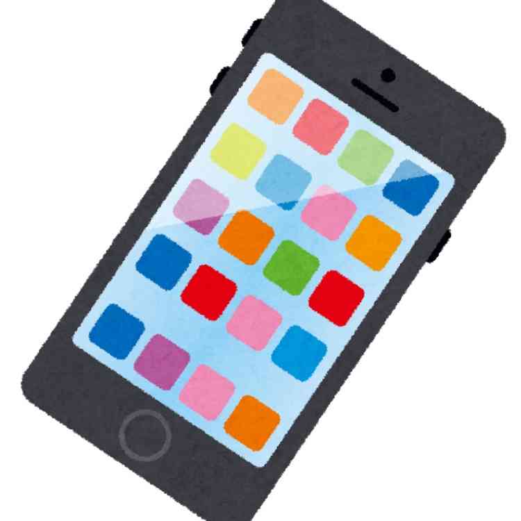 スマホ中毒な人、雑談しようよ