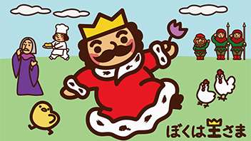 好きだった絵本・児童書