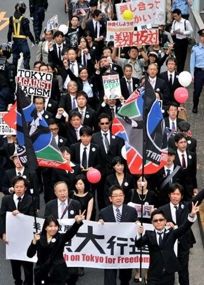 安倍首相が代表の選挙区支部 「桜を見る会」に旅費支出の疑い