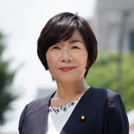 今度は民間人の住所を公開…!? 森ゆうこ議員の呆れた「人権感覚」