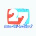27時間テレビ にほんのスポーツは強いっ！ on Twitter: 