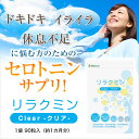 『たけしの家庭の医学』10年治らない謎の腹痛の正体は！！？病名はこちら！！ | ゴータンクラブ