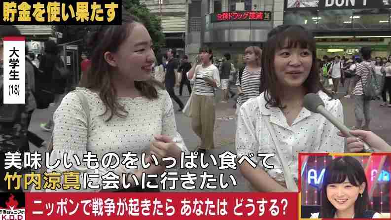 何故日本は平和ボケしてしまったのか