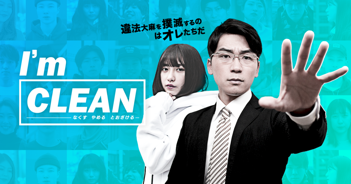 自分のため大切な人のためにできること｜I
