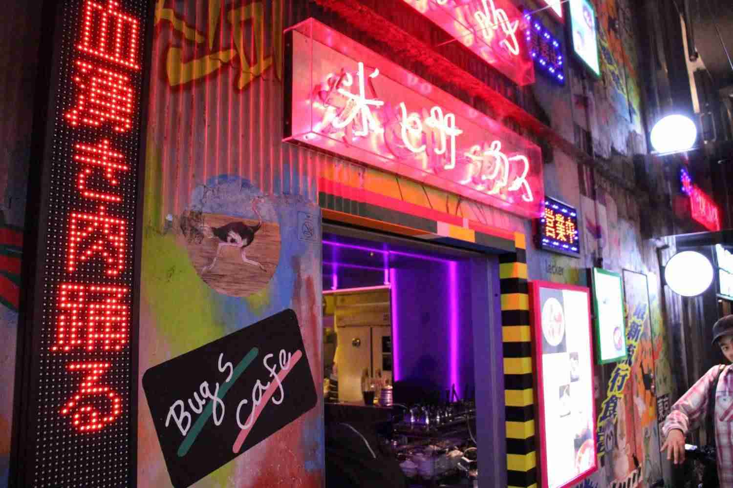 新生「渋谷パルコ」の飲食フロアが想像以上にカオスな理由（MONEY PLUS） - Yahoo!ニュース