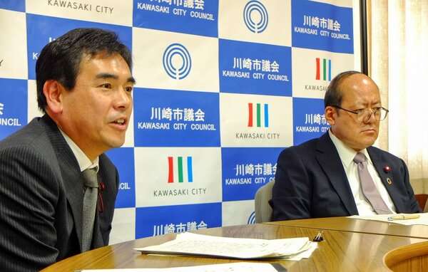 川崎ヘイト罰則「実効性ある条例に」　正副議長が意欲 | 社会 | カナロコ by 神奈川新聞