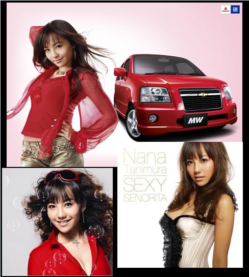 谷村奈南、美ボディーに絶賛の嵐　LAビキニ姿公開
