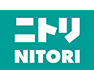 ニトリのお客様サポート・よくあるご質問