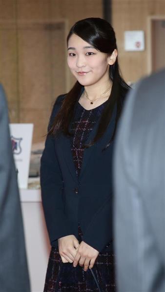 眞子さま　大学院を休学していた！博士課程3年で修了ならず