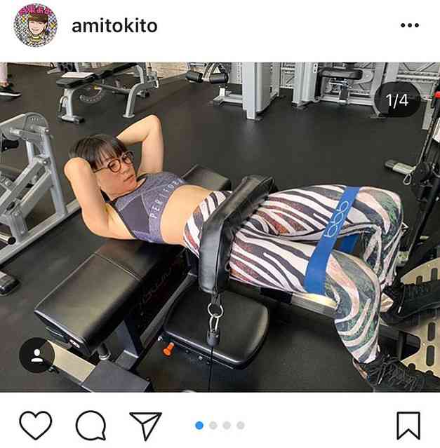 時東ぁみ、トレーニングウェアで筋トレに励む写真公開「もう顔とかどうでもいい」