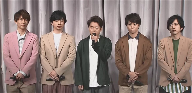 【文春】二宮結婚に松潤と大野が猛反対？祝福コメント拒否理由はアノ人
