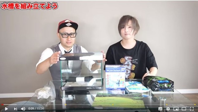 「生き物が可哀想」「魚で遊んでるだけ」　人気YouTuberのアクアリウム作りが「悪意しか感じない」と炎上する