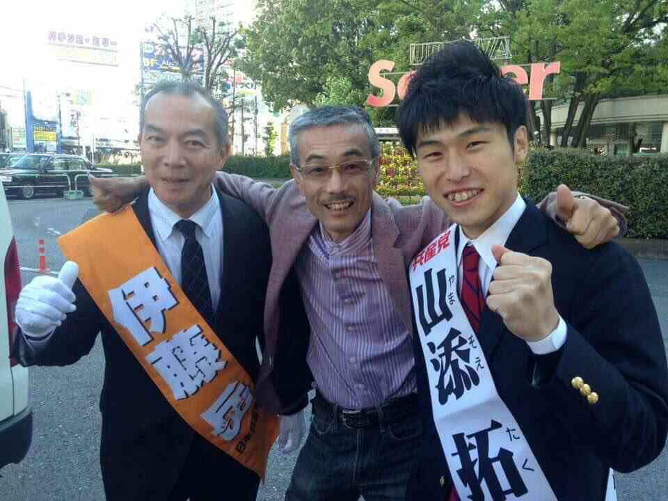 安倍首相が代表の選挙区支部 「桜を見る会」に旅費支出の疑い