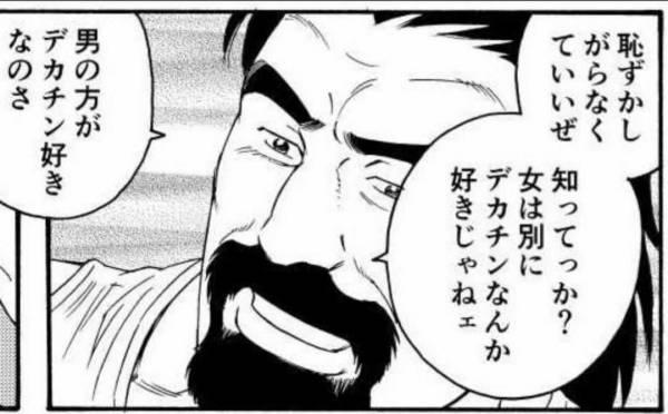 “盛り顔”がバレる日も近い!? Adobeが写真加工を見抜く新機能を発表