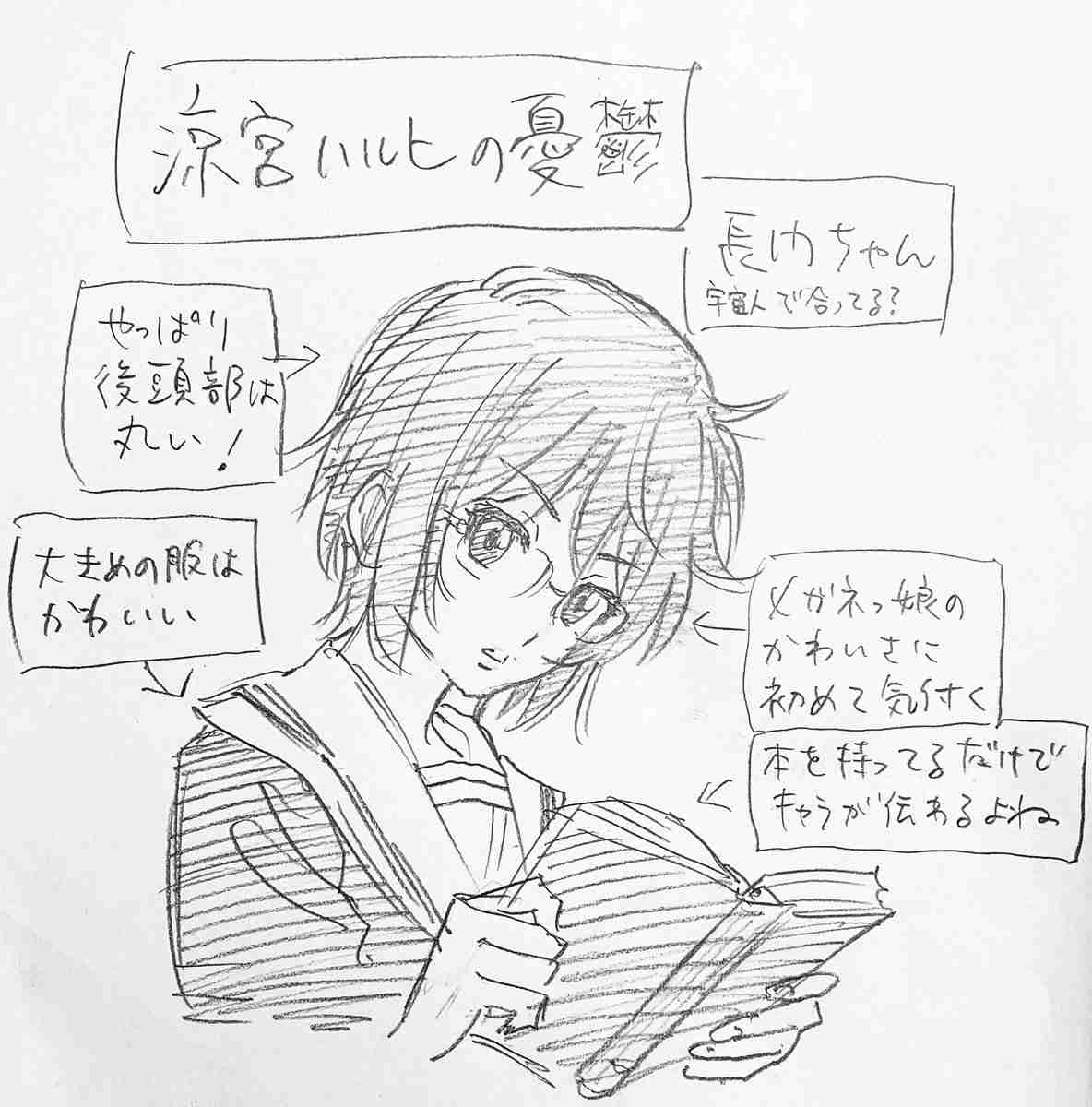 代表作が「ヤクザ漫画」のベテラン漫画家が「萌え」を真面目に研究中