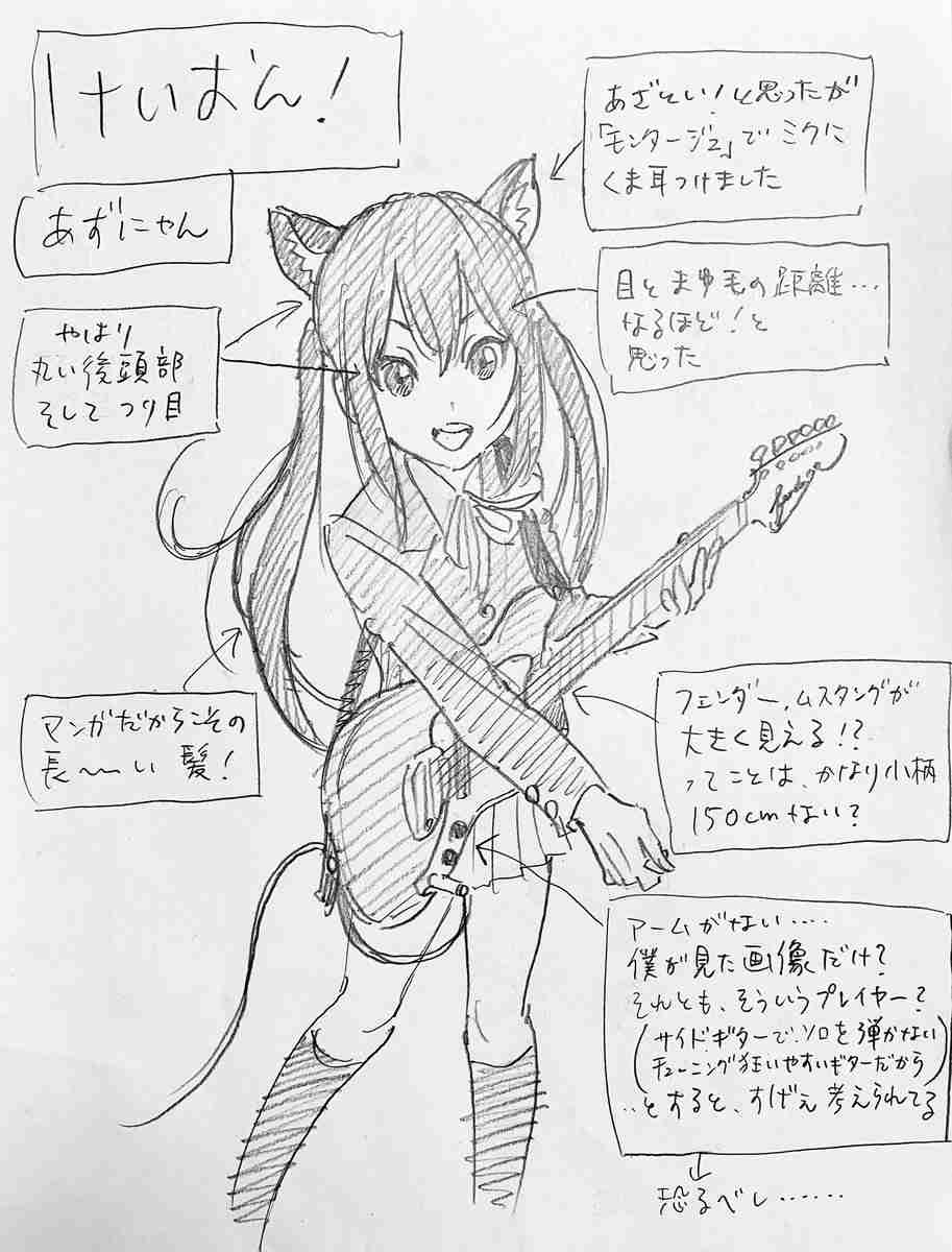代表作が「ヤクザ漫画」のベテラン漫画家が「萌え」を真面目に研究中