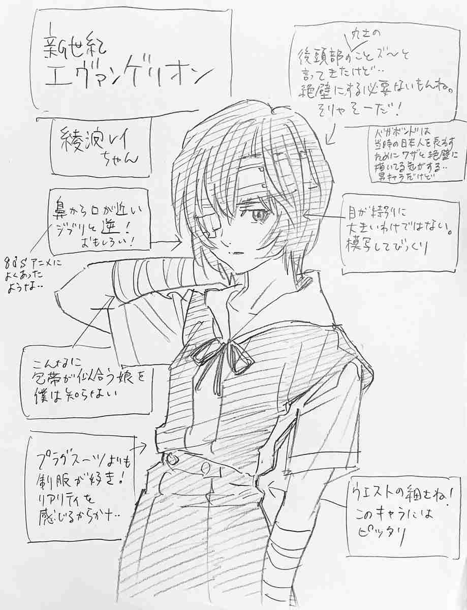 代表作が「ヤクザ漫画」のベテラン漫画家が「萌え」を真面目に研究中