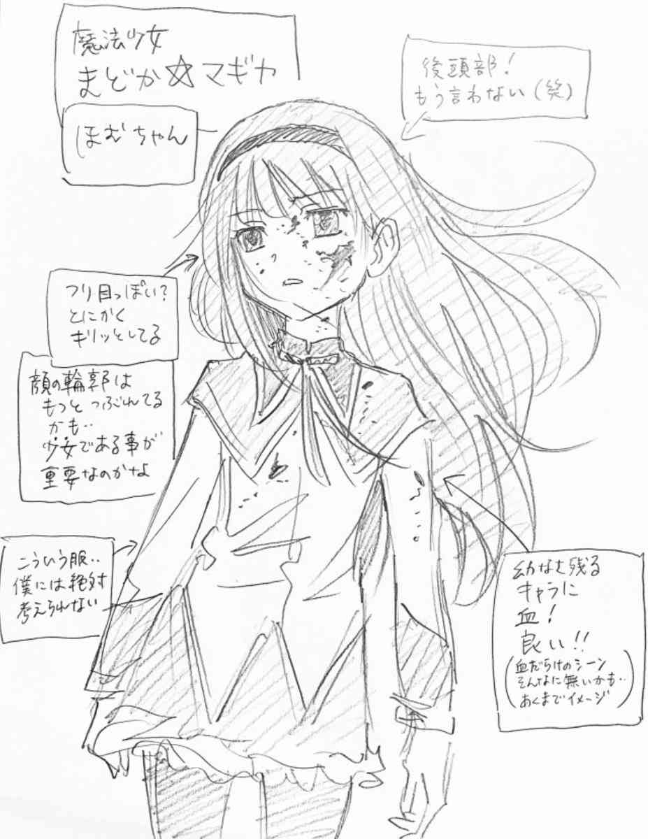 代表作が「ヤクザ漫画」のベテラン漫画家が「萌え」を真面目に研究中