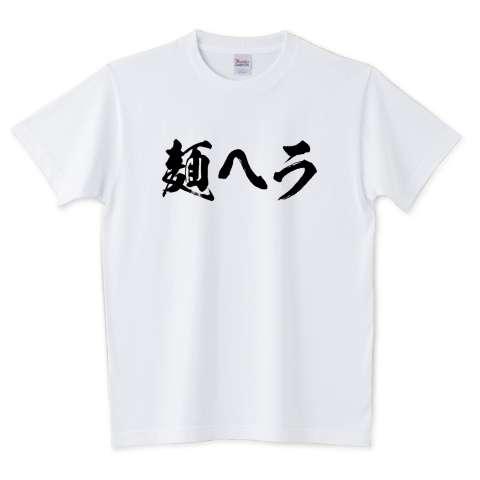 メンヘラな方 恋愛上手くいってますか ガールズちゃんねる Girls Channel