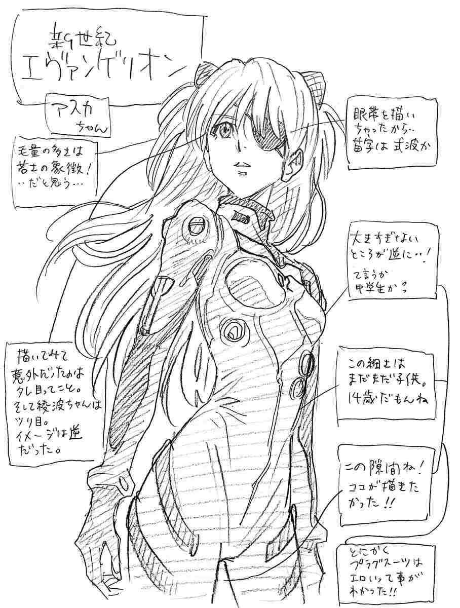 代表作が「ヤクザ漫画」のベテラン漫画家が「萌え」を真面目に研究中
