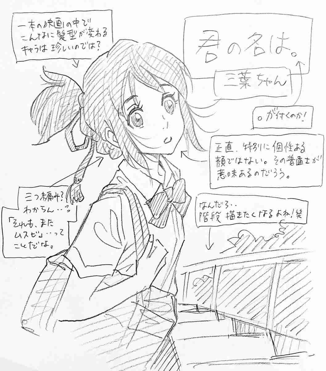 代表作が「ヤクザ漫画」のベテラン漫画家が「萌え」を真面目に研究中