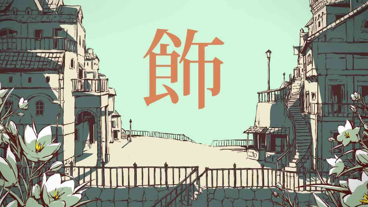 シャルル／バルーン(self cover) - YouTube