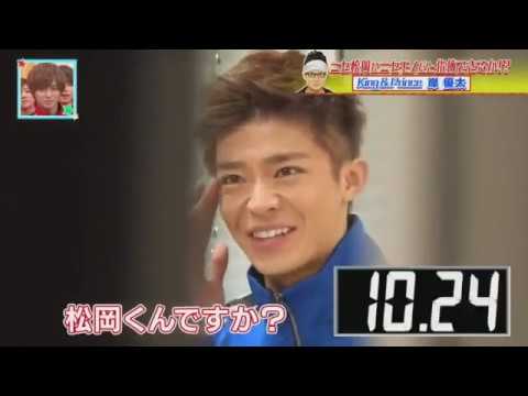 ジャニーズJr dex   1811 26 - YouTube