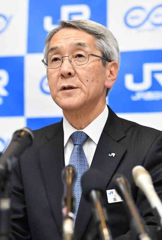 「仁義なき戦い　祈りの杜へ」JR西の駅長が不適切書き込み　来島社長が陳謝｜ニフティニュース
