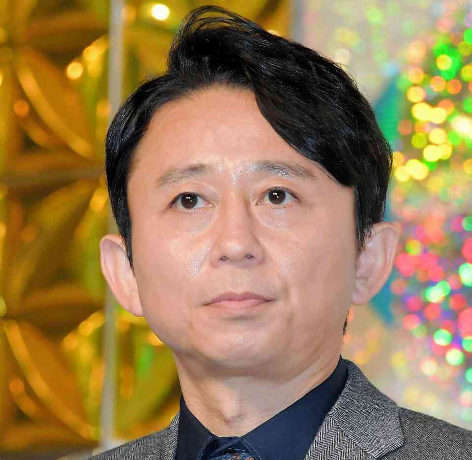 有吉弘行、今年も恒例