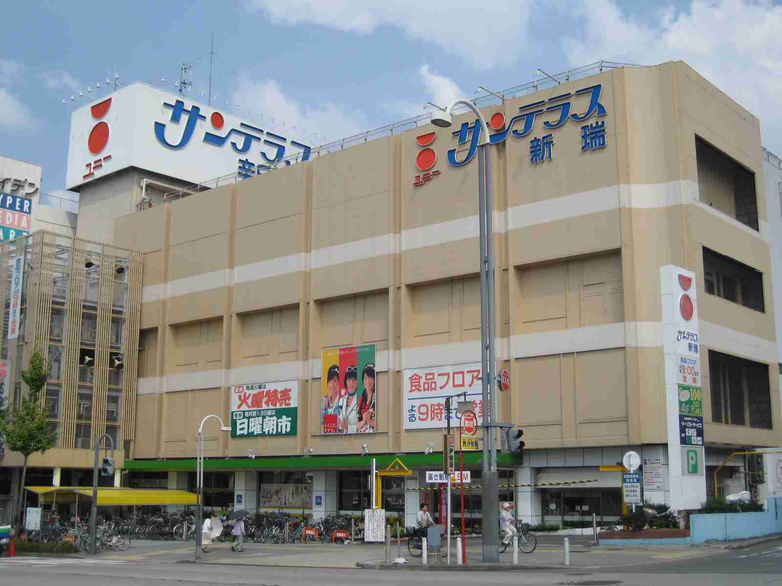 昭和の時代では普通に行われていたこと