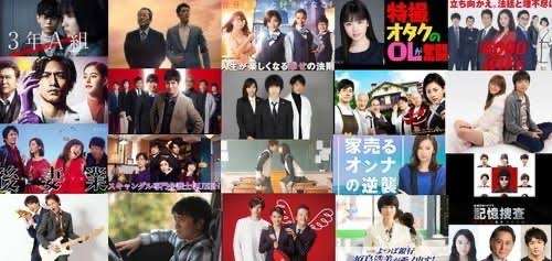 2019年に放送されたドラマの感想