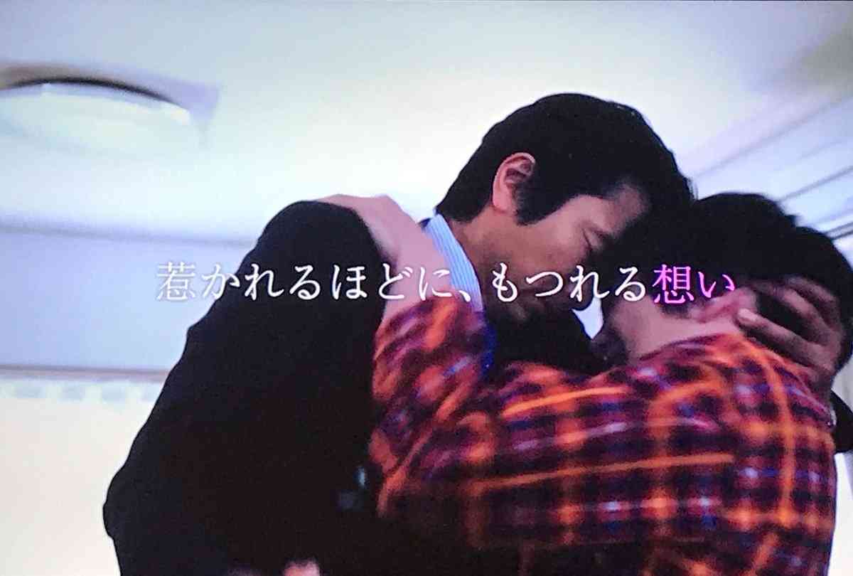 眞島秀和さんが好きな人！