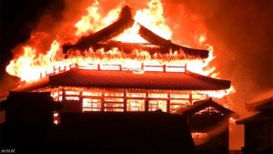   首里城を燃やしたのはCIA。辺野古移設反対勢力への見せしめと玉城デニー知事と城間幹子市長への脅し。
