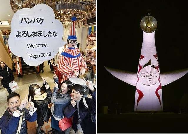 再来！大阪万博「よろしおましたな」　【写真特集】55年ぶり　日本の万博　その軌跡 - ライブドアニュース