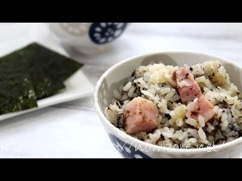 絶品！海苔とベーコンの炊き込みご飯の作り方。家事ヤロウで話題のレシピ - YouTube