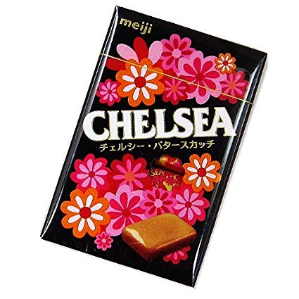 お菓子が自己PRしてくるトピ