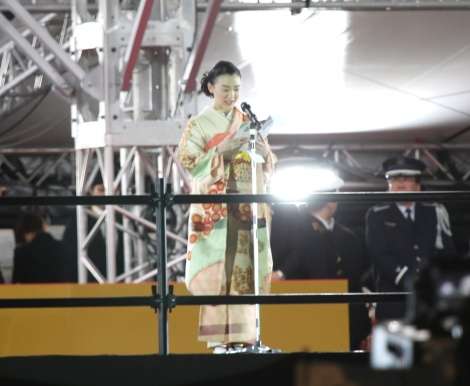 芦田愛菜、陛下への祝辞に感嘆の声 秀逸な言葉選びに「聡明」「まだ中学生…」