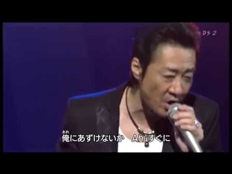 BRIDGE~あの橋をわたるとき~ HOUND DOG - YouTube