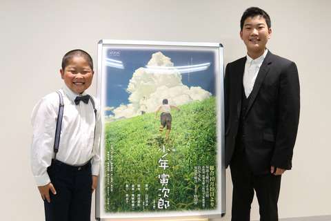 ＜少年寅次郎＞今夜第3話で寅次郎役バトンタッチ！　“大寅”井上優吏は森七菜に本気の失恋？（MANTANWEB） - Yahoo!ニュース